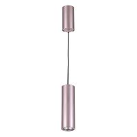 подвесной светильник odeon light vincere 3829/1c в Армавире