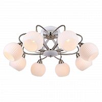 потолочная люстра lussole lgo grlsp-0167 в Армавире