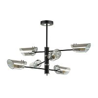 потолочная люстра lumion nolan 4402/6c дымчатая в Армавире
