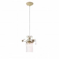 подвесной светильник st luce petra sl425.503.01 в Армавире