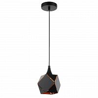 подвесной светильник st luce enigma sl258.403.01 в Армавире