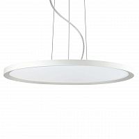 подвесной светодиодный светильник ideal lux ufo sp1 medium в Армавире