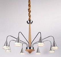 подвесная люстра lucia tucci natura 066.8 led в Армавире