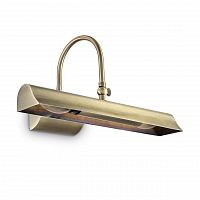 подсветка для картин ideal lux retro ap brunito в Армавире
