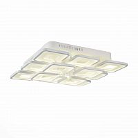 потолочный светодиодный светильник st luce sl908.502.12 в Армавире
