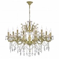подвесная люстра dio darte elite colzano e 1.1.18.600 w бежевая в Армавире