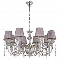 подвесная люстра crystal lux alegria sp8 silver-brown в Армавире
