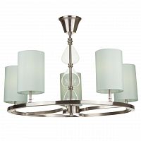 подвесная люстра maytoni armony h010pl-05n голубая в Армавире