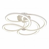 потолочный светодиодный светильник omnilux rivale oml-02807-88 в Армавире