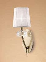 бра mantra loewe 4735 в Армавире