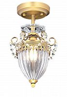 потолочный светильник arte lamp schelenberg a4410pl-1sr в Армавире