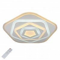 потолочный светодиодный светильник с пультом ду omnilux monteluro oml-05407-70 в Армавире