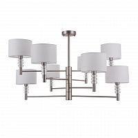потолочная люстра maytoni lincoln mod527pl-08n белая в Армавире