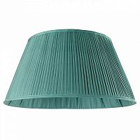 абажур bouilotte от eicholtz голубой 50*26 в Армавире