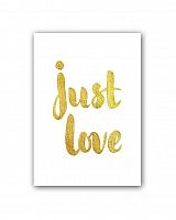 постер just love а3 в Армавире
