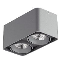 потолочный светильник lightstar monocco 212529 в Армавире
