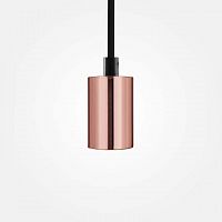 подвесной светильник sun lumen 058-094 в Армавире