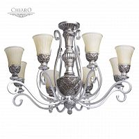 потолочная люстра chiaro версаче 254010908 белая в Армавире