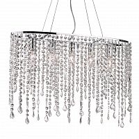 подвесной светильник ideal lux rain sp в Армавире
