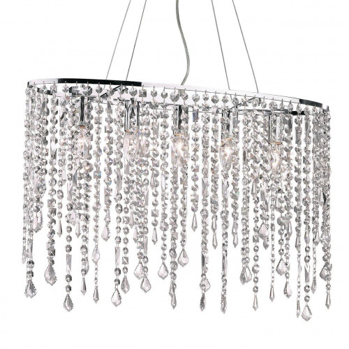 подвесной светильник ideal lux rain sp в Армавире