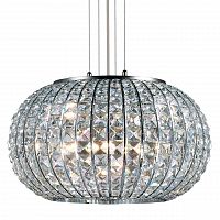 подвесной светильник ideal lux calypso sp5 в Армавире