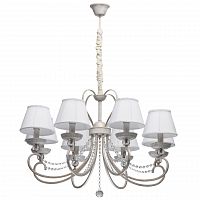 подвесная люстра mw-light августина 419011708 в Армавире