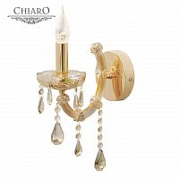 бра chiaro одетта 405010101 в Армавире