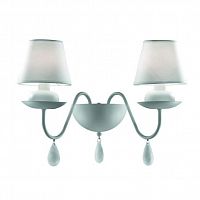 бра ideal lux blanche ap2 bianco в Армавире