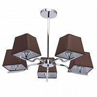 потолочная люстра de markt city конрад 667010605 в Армавире