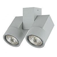 потолочный светильник lightstar illumo 051030 в Армавире