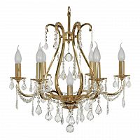 подвесная люстра arti lampadari ercolano e 1.1.6.602 g в Армавире