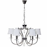 люстра дизайнерская classic5 75х50 белая в Армавире