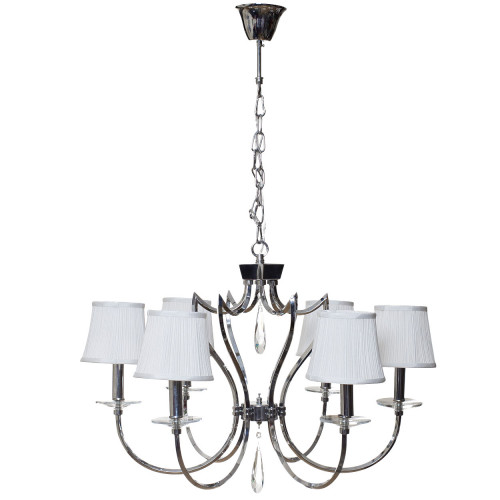 люстра дизайнерская classic5 75х50 белая в Армавире