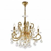 подвесная люстра osgona elegante 708052 в Армавире