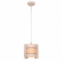 подвесной светильник silver light calvados 257.51.1 в Армавире