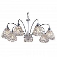 подвесная люстра arte lamp adamello a9466lm-7cc в Армавире