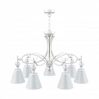 подвесная люстра lamp4you eclectic m2-07-wm-lmp-o-20 в Армавире