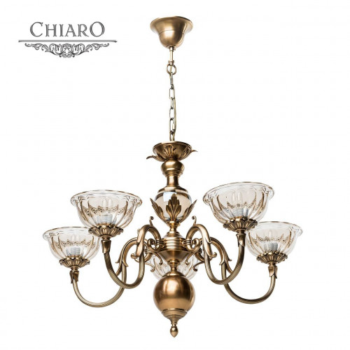 подвесная люстра chiaro паула 411010905 в Армавире