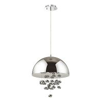 подвесной светильник odeon light nube 3981/4 в Армавире