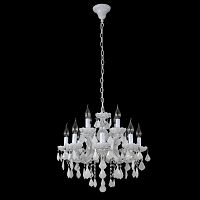 дизайнерская подвесная люстра crystal lux ines sp8+4 white белая в Армавире