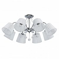 потолочная люстра de markt city лацио 103012708 в Армавире