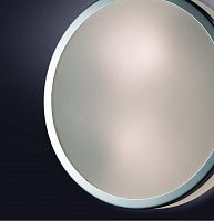 потолочный светильник odeon light yun 2177/3c в Армавире