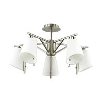 потолочная люстра lumion north 3751/5c в Армавире