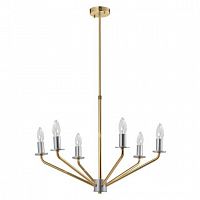 подвесная люстра mw-light атмосфера 699010906 золото в Армавире