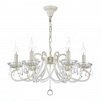 подвесная люстра arti lampadari patricia e 1.1.6.600 cg в Армавире