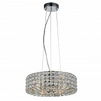 подвесной светильник st luce sl748.103.04 в Армавире