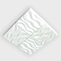 потолочный светодиодный светильник ambrella light orbital parrus fp2381 wh 128w d500*500 в Армавире