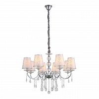 подвесная люстра st luce aumentato sl176.103.08 в Армавире
