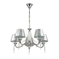 подвесная люстра odeon light femina 3280/5 в Армавире