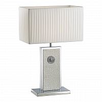 настольная лампа lightstar faraone 870936 в Армавире